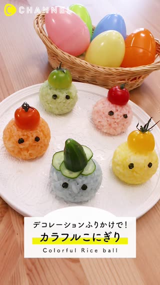 超かわいいデコおにぎりの簡単レシピ！お弁当にもおすすめ