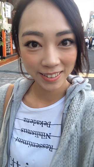 My Favorite Smoothie in Harajuku - Green