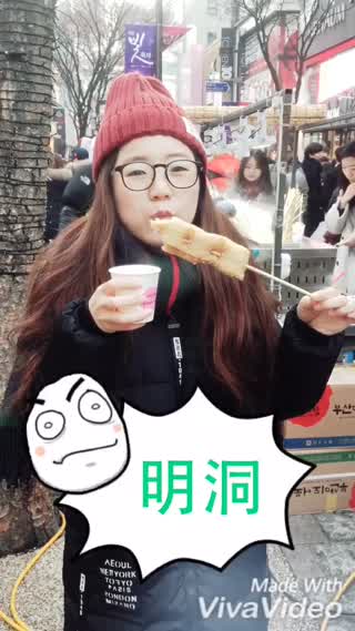 【旅行】ーソウルめぐり1ー明洞
