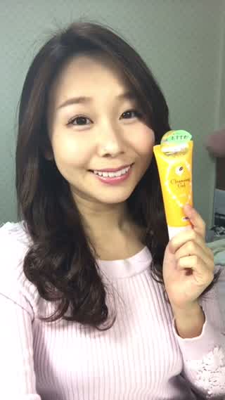 マツキヨで270円だったから買ってみた。オイルフリーのみかんクレンジングゲル