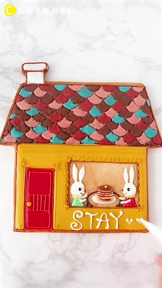 Cute STAY HOME Cookie House ♡