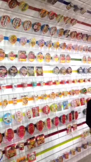 ファミリーでもデートにもオススメ！大阪カップヌードルファクトリー