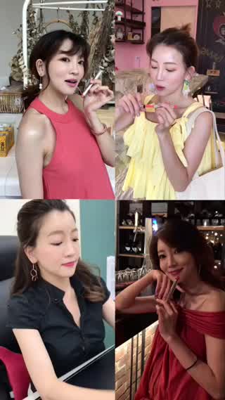 Chantecaille 香緹卡花妍光感唇膏 x
妳的2017s/s夏日風情