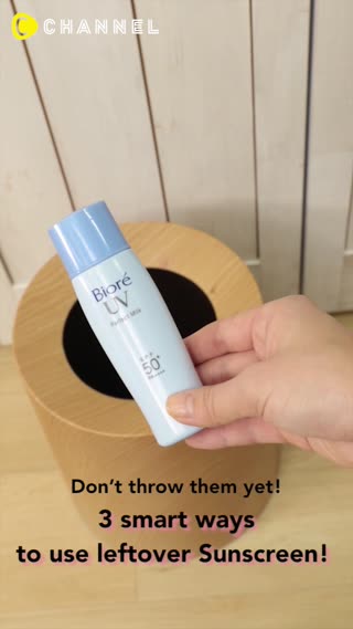3 smart ways to use leftover Sunscreen! 