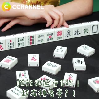 誰能狂過它們？！超有梗唇膏？！