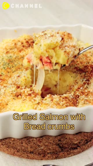 แซลม่อนและมันบดอบชีส