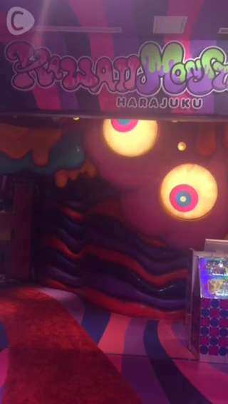 Kawaii Monster Cafe in Harajuku