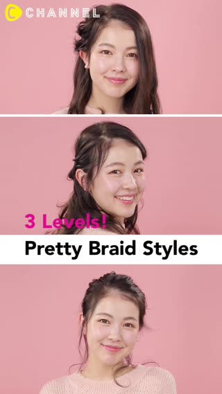3 Pretty Braid Styles🎀