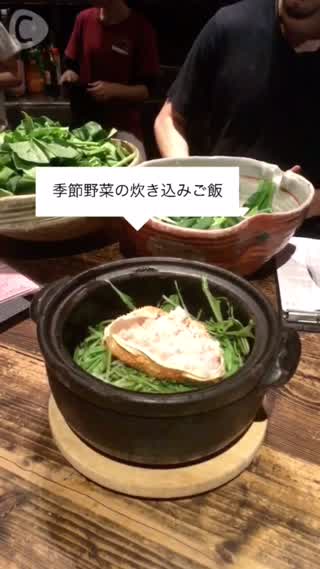 なかなか予約がとれない！！京都で人気の創作居酒屋