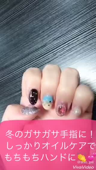 ＊冬のカサカサ肌対策！簡単オイルケアで指の先までしっとりモテ肌に！