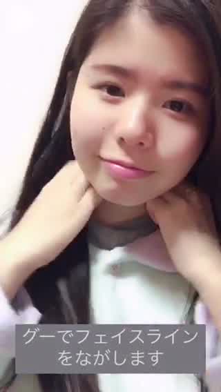 毎日3分で小顔？！小顔マッサージ