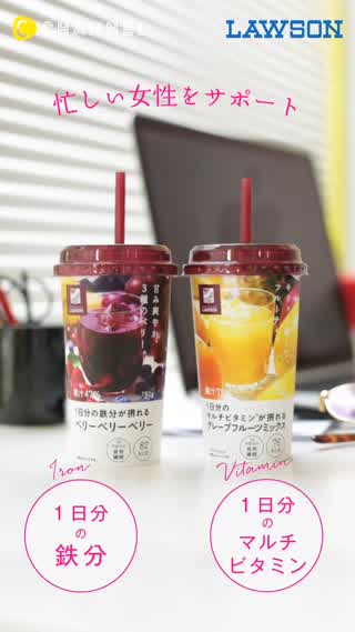 ローソンの人気シリーズから新作発売中です♪