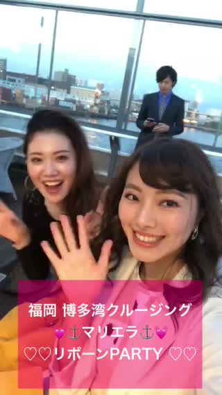 贅沢プチ船旅！博多湾クルージング！