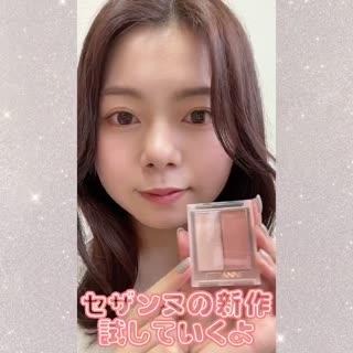 セザンヌのアンビリーバボー！