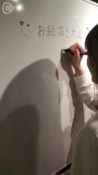 柴田Hikari試畫了皮卡丘！