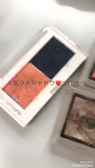 人気のラメシャドウ3色つけ比べ&雰囲気別howto お祭りやフェスにもぴったり