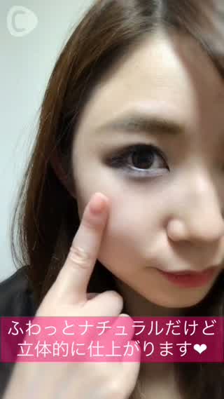 立体的&ナチュラルフェイスに！【DAZZSHOPのアイブロウ】