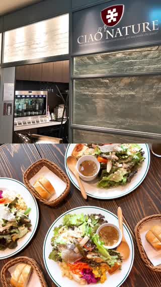 【梅田】身体に優しいランチがおいしい！写真映えも抜群のチャオナチュレさん。