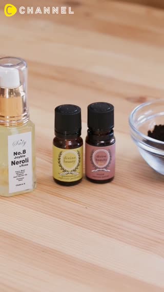 อโรมาคอฟฟี่สครับ