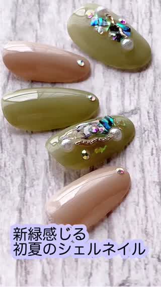 新緑✖︎初夏ネイル！煌めき沢山大人可愛いネイル！
