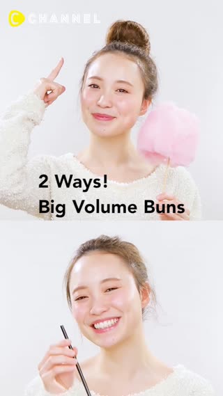2 Ways! Big Volume Buns