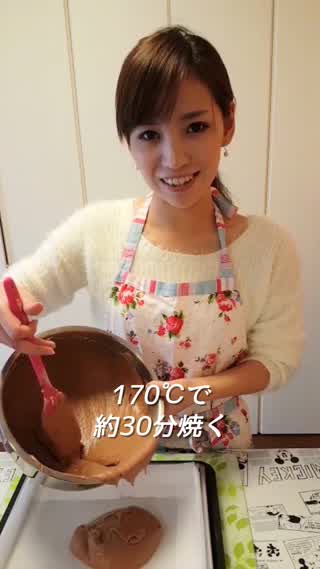 自宅でできるバレンタインチョコ作り