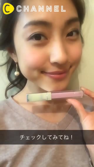 彼ママウケが良いリップグロス♡