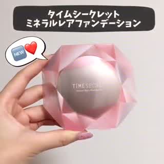 プチプラ新作ファンデーションをswatch&review!!