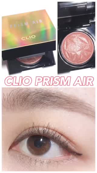 プリズムの煌めきで印象的な目元に♡BELL PALETTE