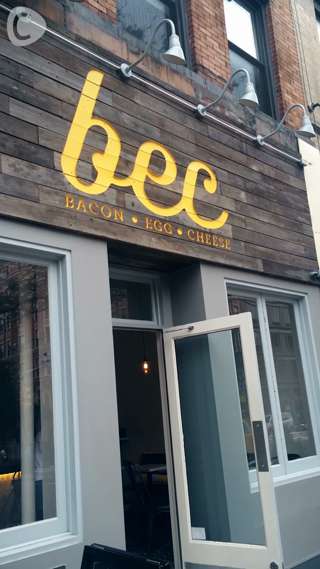 【ニューヨーク最新情報】クラシックな気分を味わえる、ベーコンエッグ&チーズ