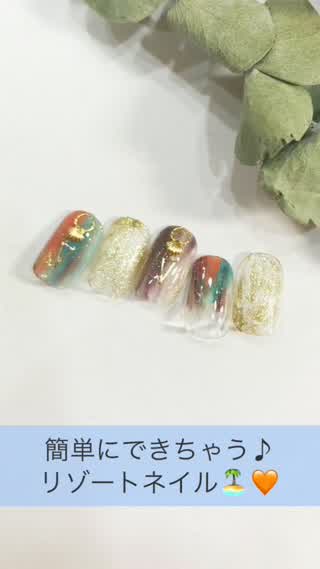 簡単にできちゃう！リゾートネイル＊