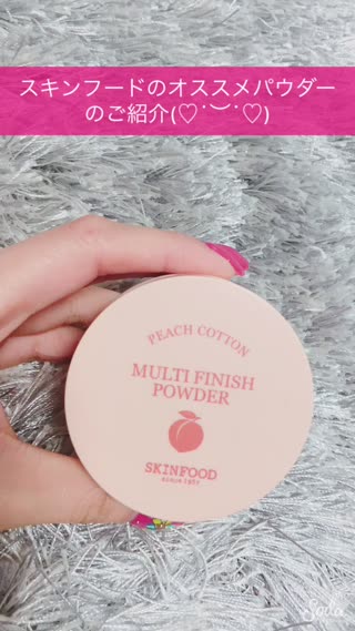 テカらない オススメフェイスパウダー C Channel