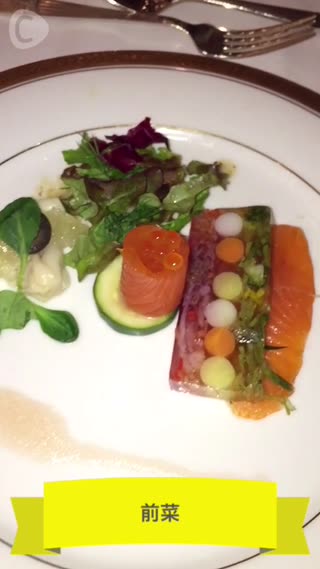 ル・トリアノンのディナーフレンチ！