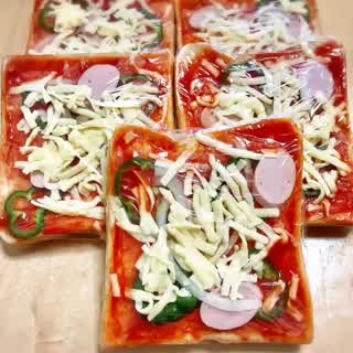 冷凍できる！ピザトースト