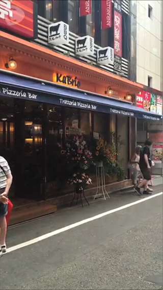 新宿に新オープン！ピッツァ職人が作るピッツァを頂きます♪