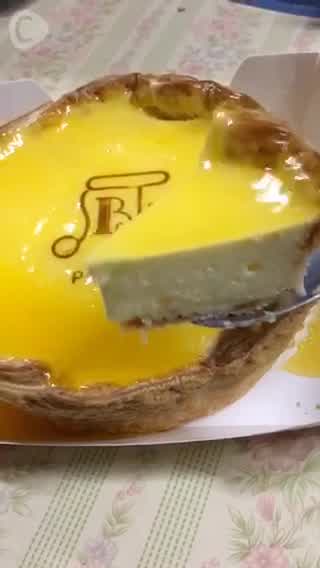 P A B L O Cheese Tart Orginal ^^~