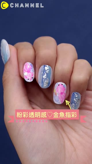 粉彩透明感♡金魚指彩