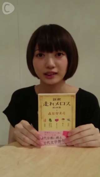 Book recommendation vol.1