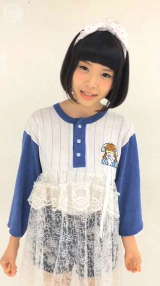 My whole outfit with a baseball shirt.