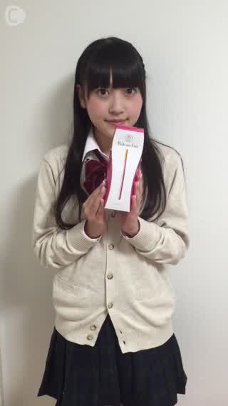 宮島るりかのいちご便り"バトンドール"