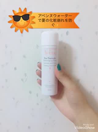 必見！夏の化粧崩れ防止策！