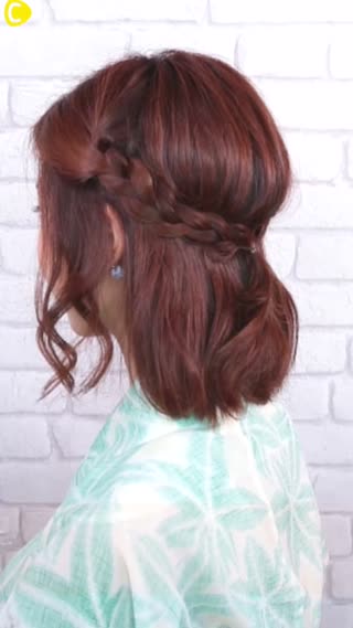 เปียมงกุฎสำหรับสาวผมบ๊อบ 