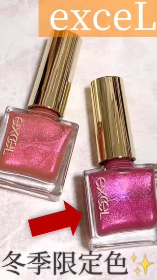 冬デートにぴったりなピンク色ネイルポリッシュ♡