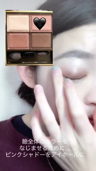 冬にぴったり！『ココアカラー』アイメイク！