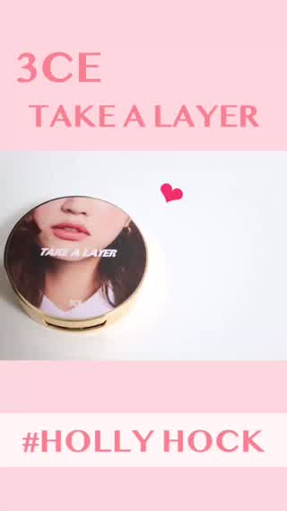 TAKE A LAYER マットチーク♡