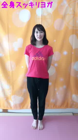 大段 舞依のヨガ動画！