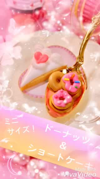 スイーツなアイシングクッキー*。