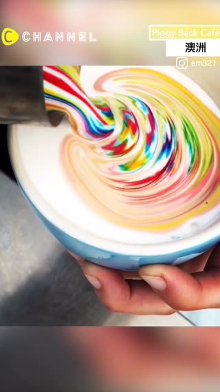 千變萬化！？超漂亮♡彩虹拿鐵藝術