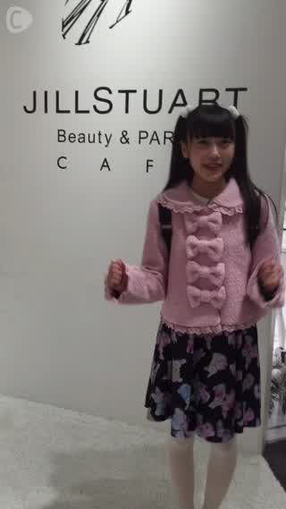 宮島るりかのいちご便り〜JILL STUART Cafe〜