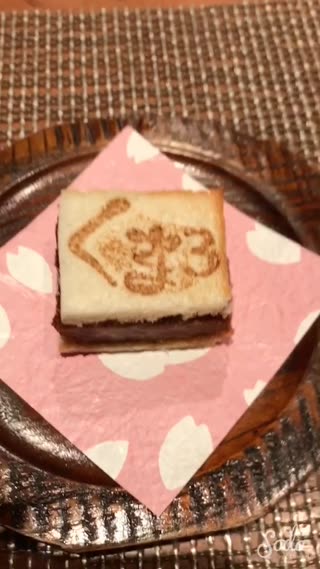 絶品「くま3」lunch